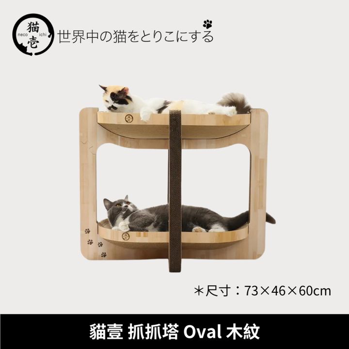 tw-11134207-7rasm-m1phnbwb07j1a7