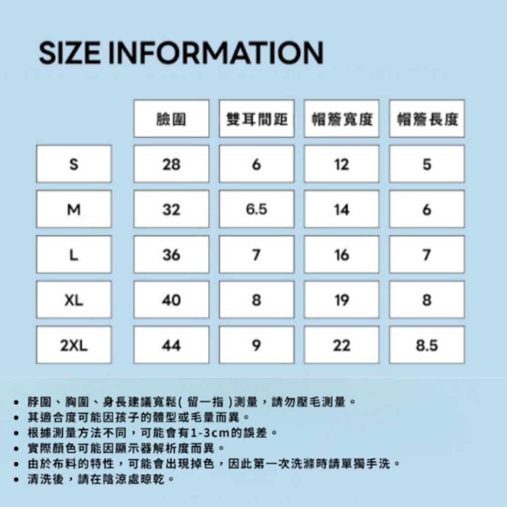 tw-11134207-81ztq-mfjkc3e4r5e00b