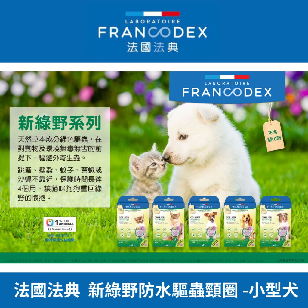 tw-11134207-7r98p-lufvcsb9j18671