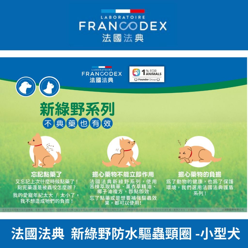 tw-11134207-7r991-lufvcsb9kfsm86