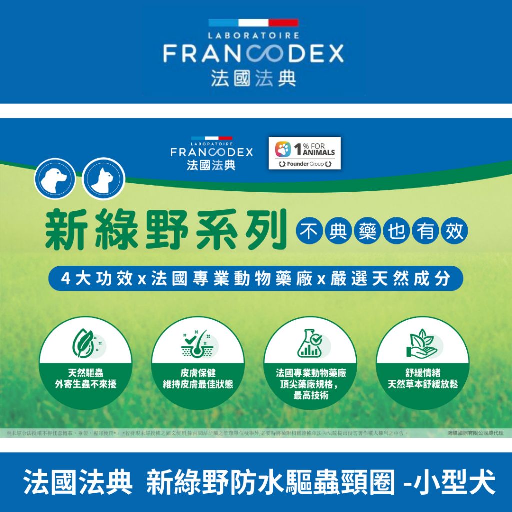 tw-11134207-7r991-lufvcsb9lud243