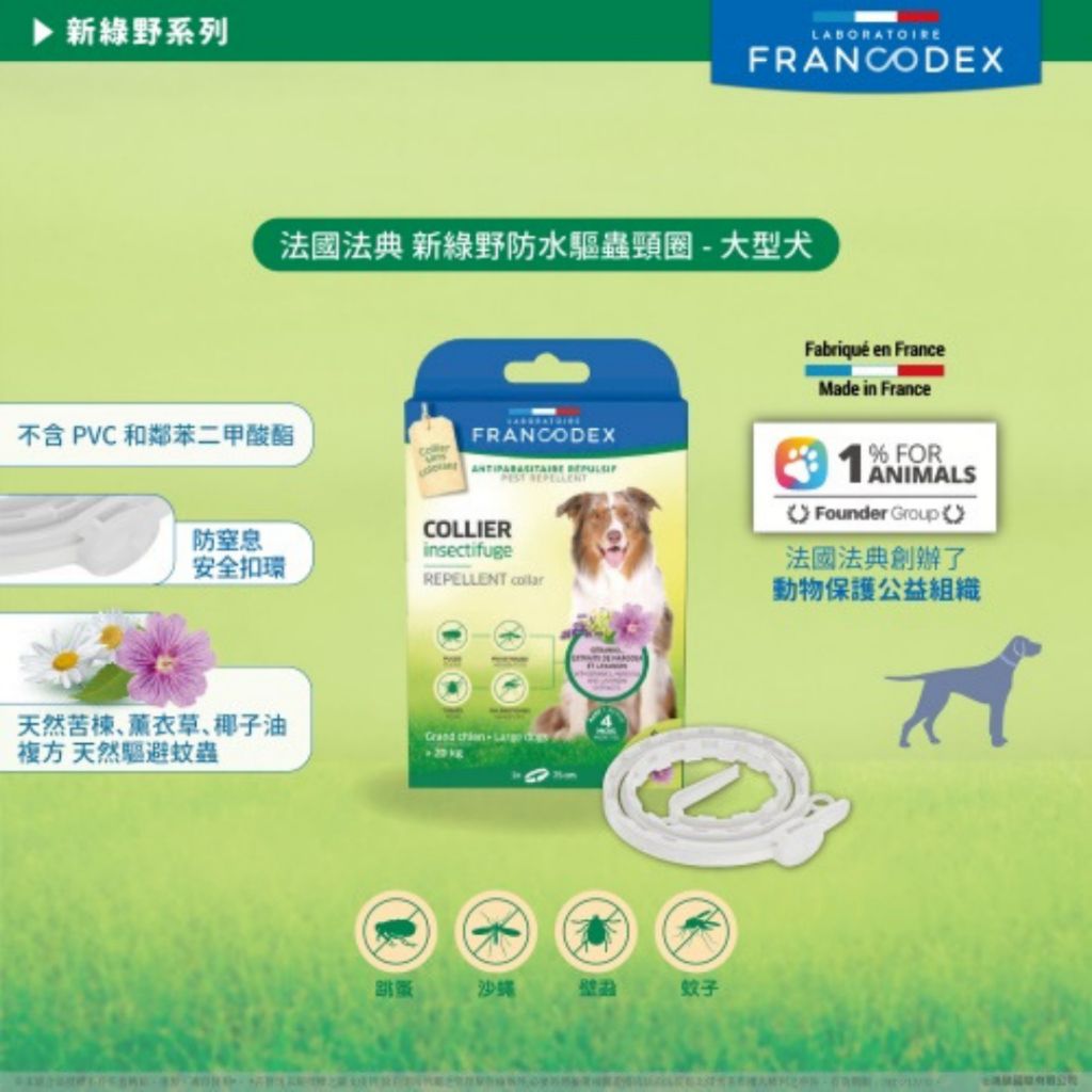 tw-11134207-7rase-m31l5kr2mg84ce