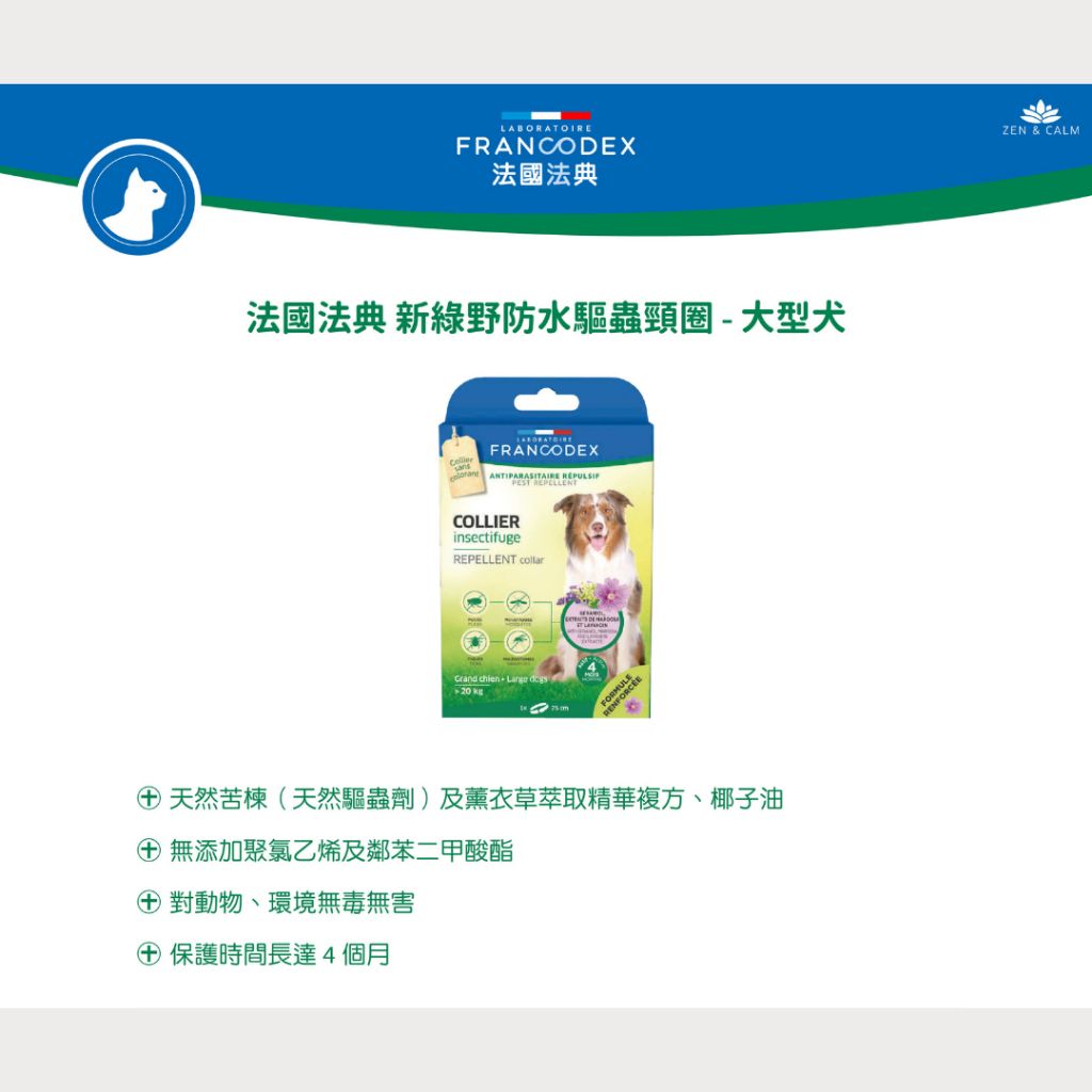 tw-11134207-7rasa-m31l5mtzktk4fa