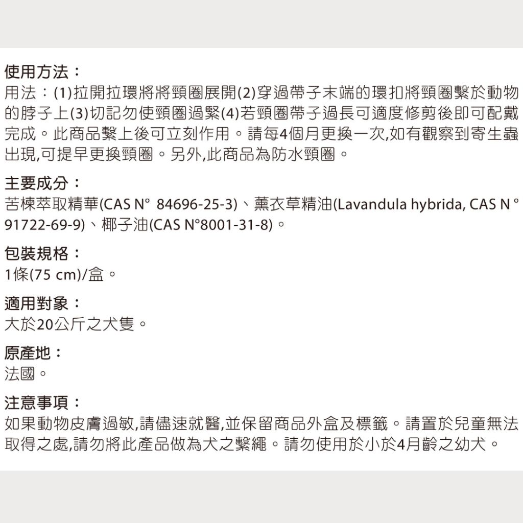 tw-11134207-7rasm-m31l5p1ce3l026