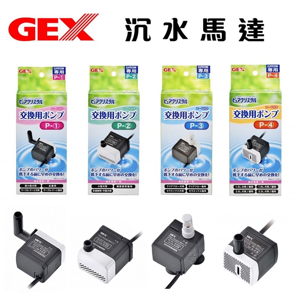 2e4724daa8d75af8a63de09eacbd1f44