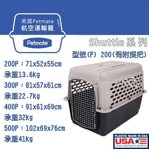 5bf174ae76d124200e95c17f9391a769