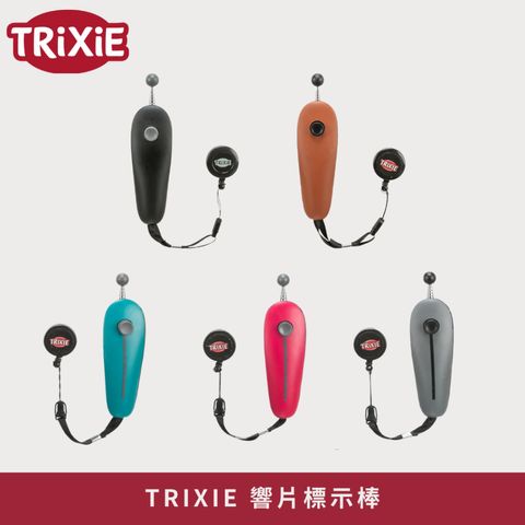 tw-11134207-81ztj-mfarqbxw972k8b