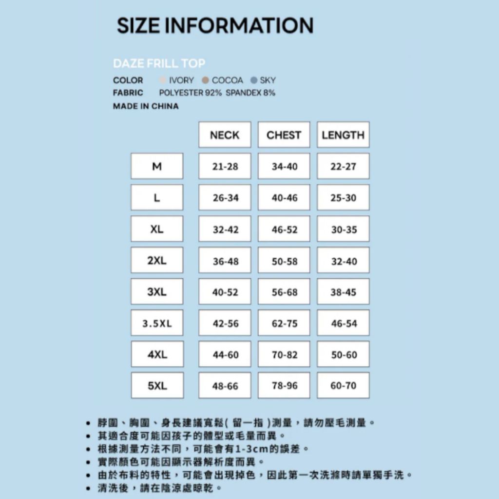 tw-11134207-81zth-mftf2t5x6ost6b