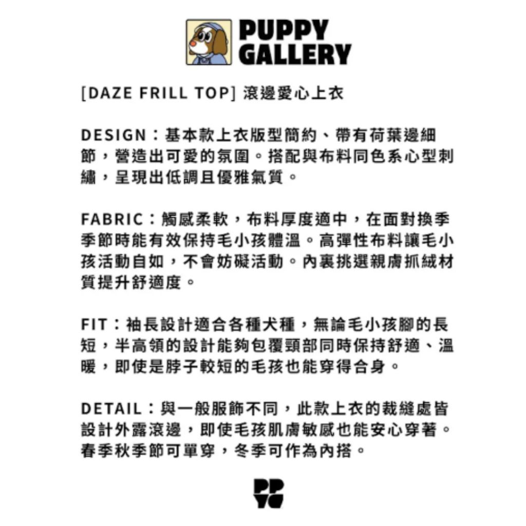 tw-11134207-81ztq-mftf2z1hz4sr0a