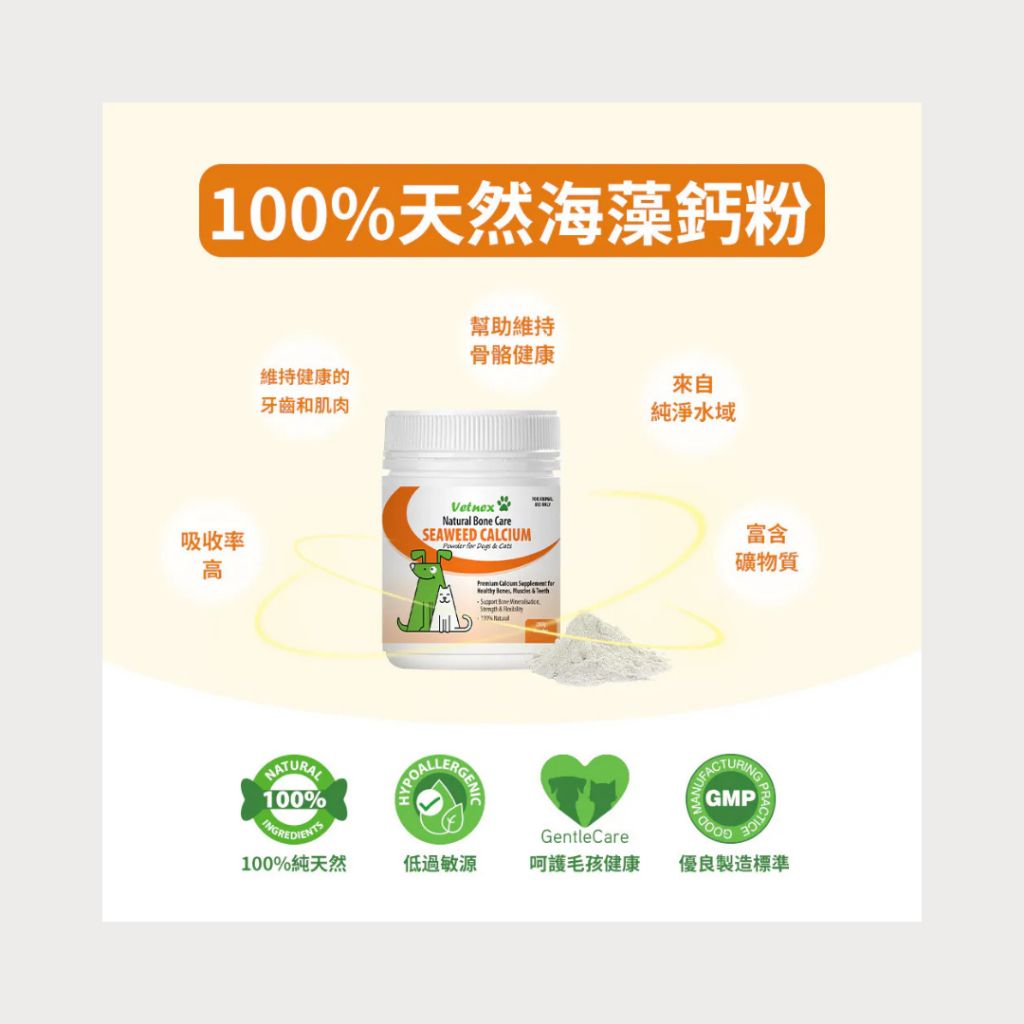 tw-11134207-81ztc-mfj92nqg8wsp01