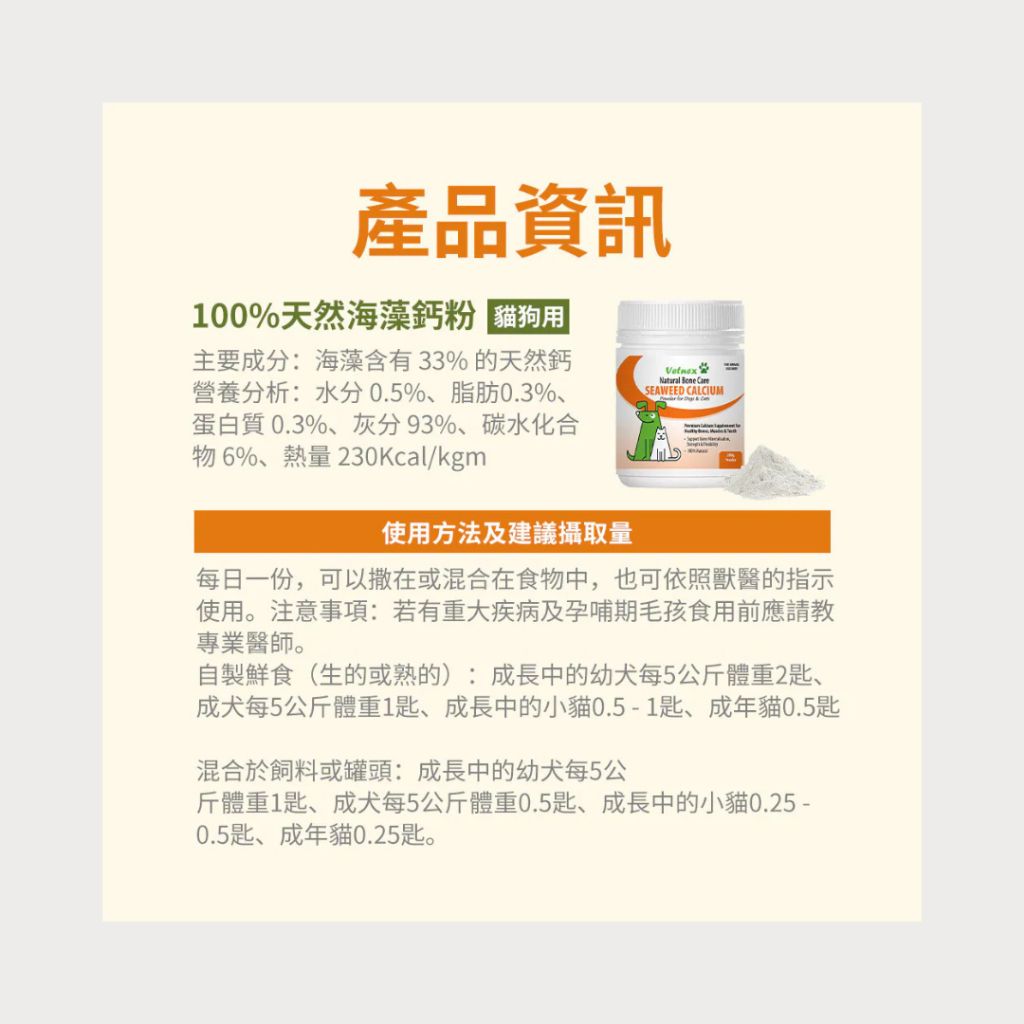 tw-11134207-81ztp-mfj92pnjpn2jf9