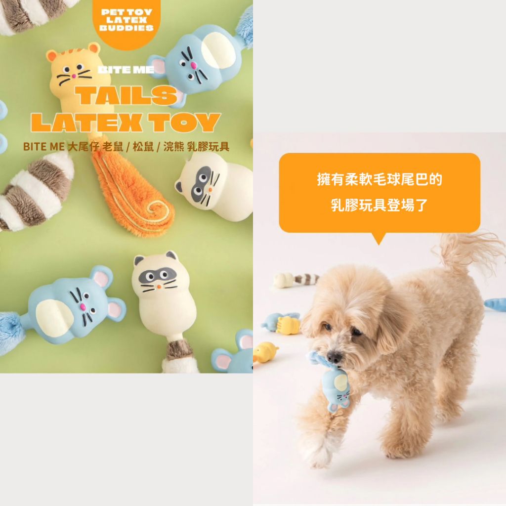 tw-11134207-7ra0r-mbor0uyqi90q84