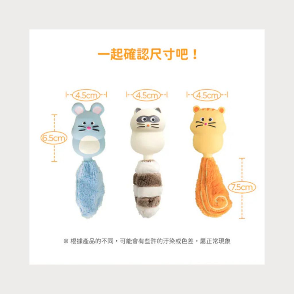 tw-11134207-7ra0j-mbor1092t44q34