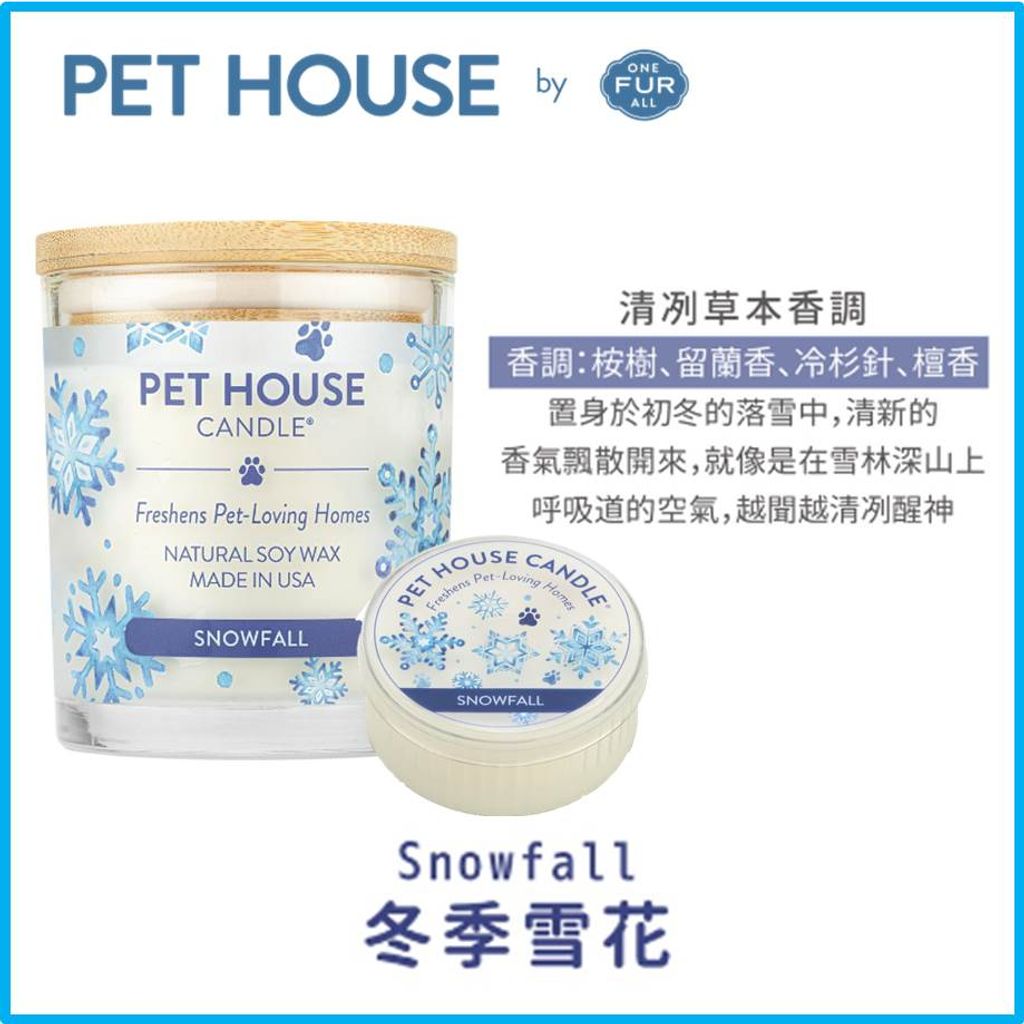 tw-11134207-7qul8-liqzewtpcxis74