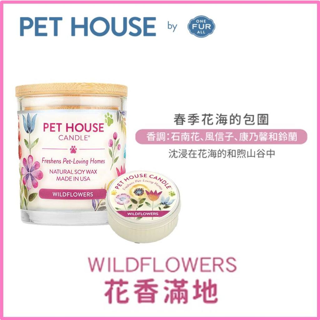 tw-11134207-7qul6-liliggcu926a9b