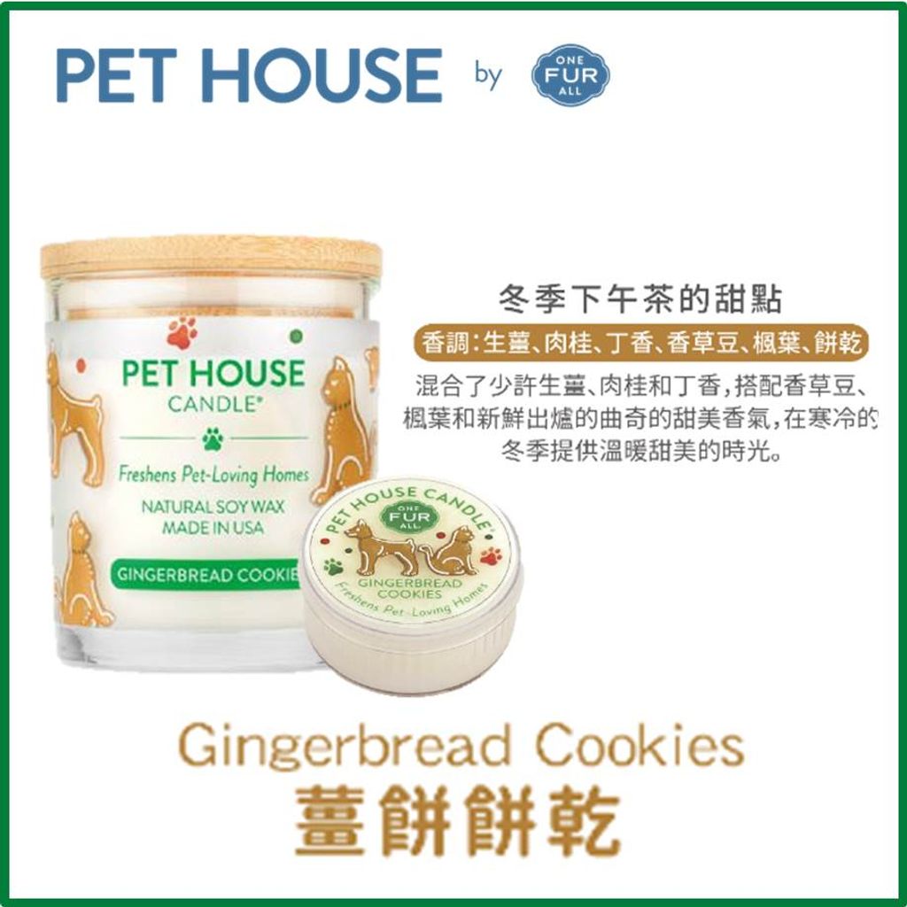 tw-11134207-7qul0-lilgv088wg5053