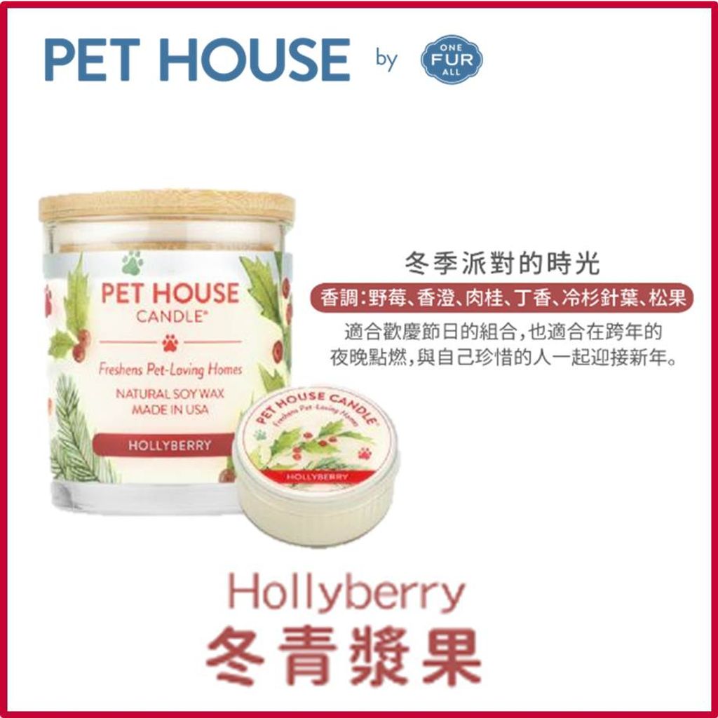 tw-11134207-7qul9-lilgv088s8fo4f