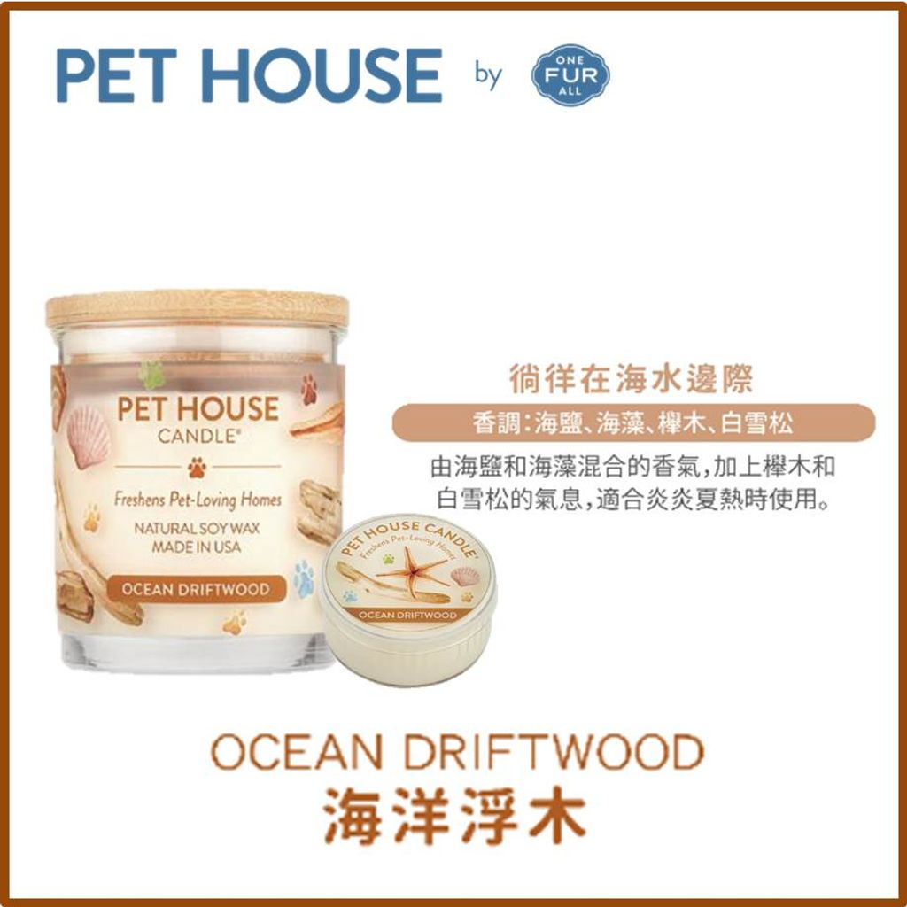 tw-11134207-7qul9-lilft2scwif603