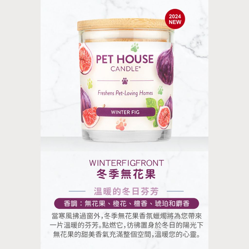 tw-11134207-7r98v-ly1s24shexpidc