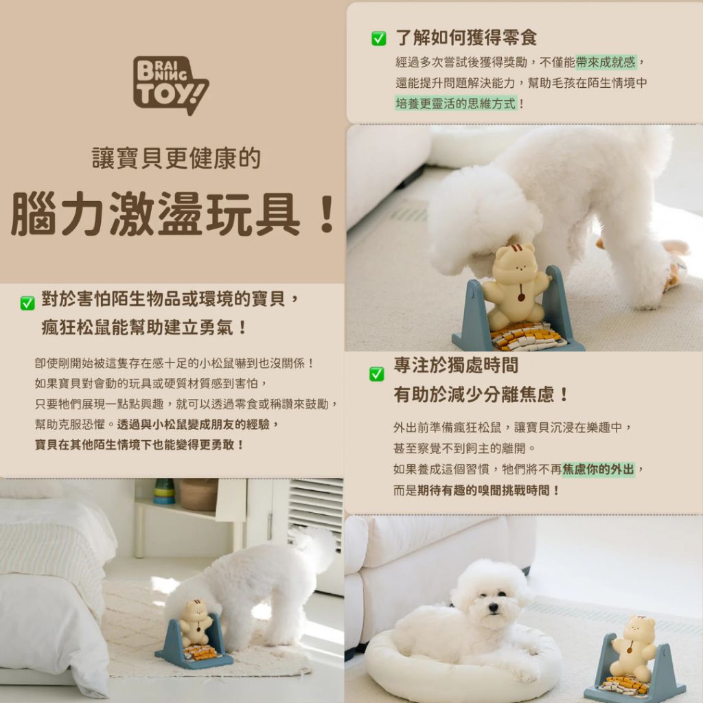 tw-11134207-7rbk9-m973z9b4fox369