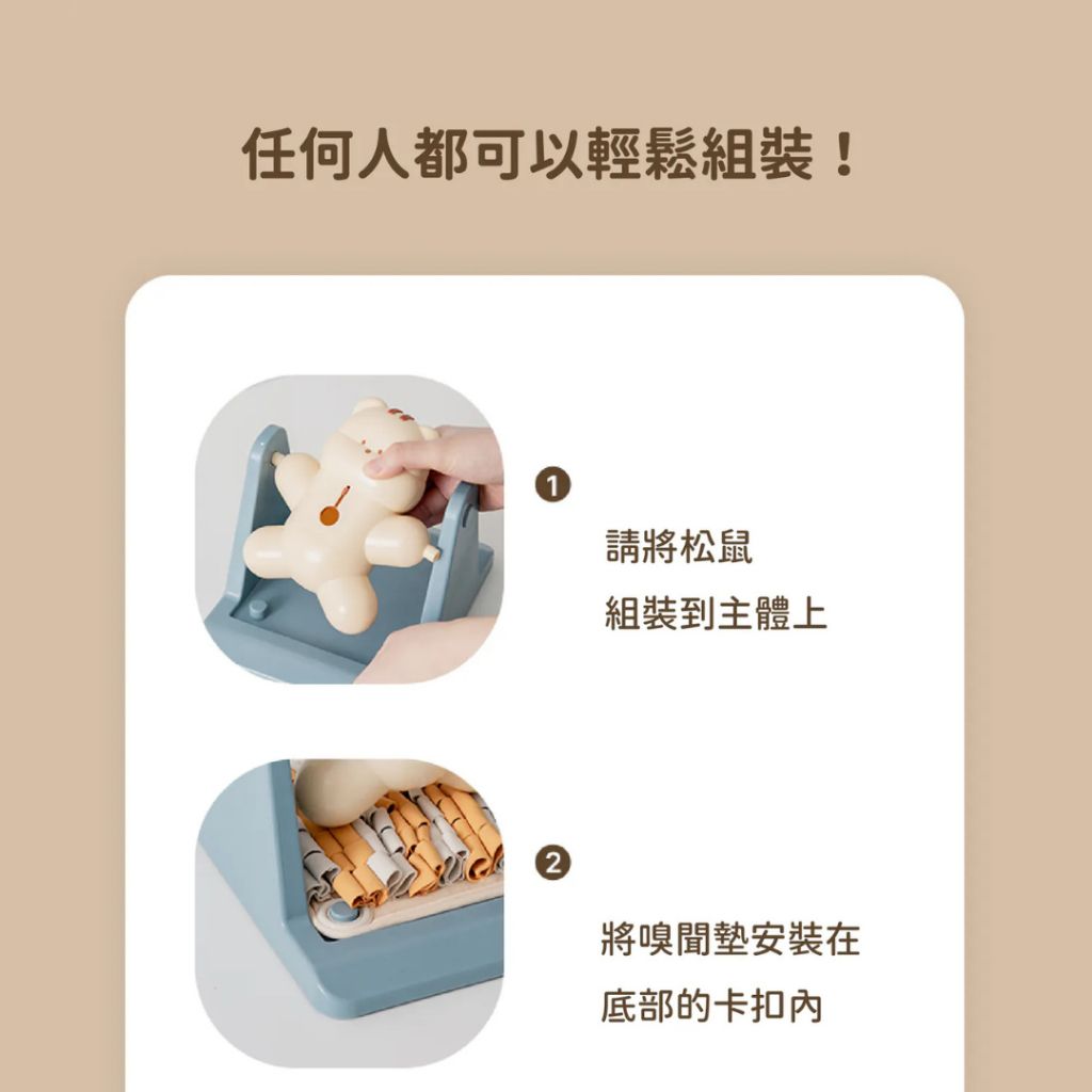 tw-11134207-7rbk5-m973zi2bmfonfa