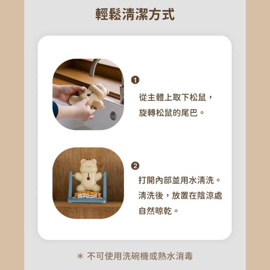 tw-11134207-7rbkc-m973zth8yhixe5