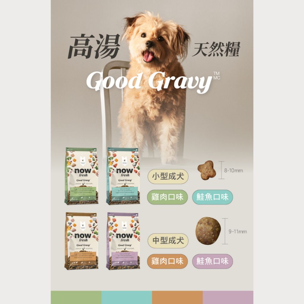 tw-11134207-7rbk5-m7j32jqk1kci95