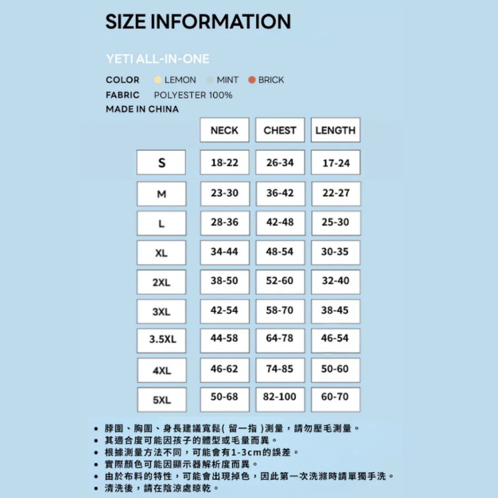 tw-11134207-81ztp-mftd94w049ah3e