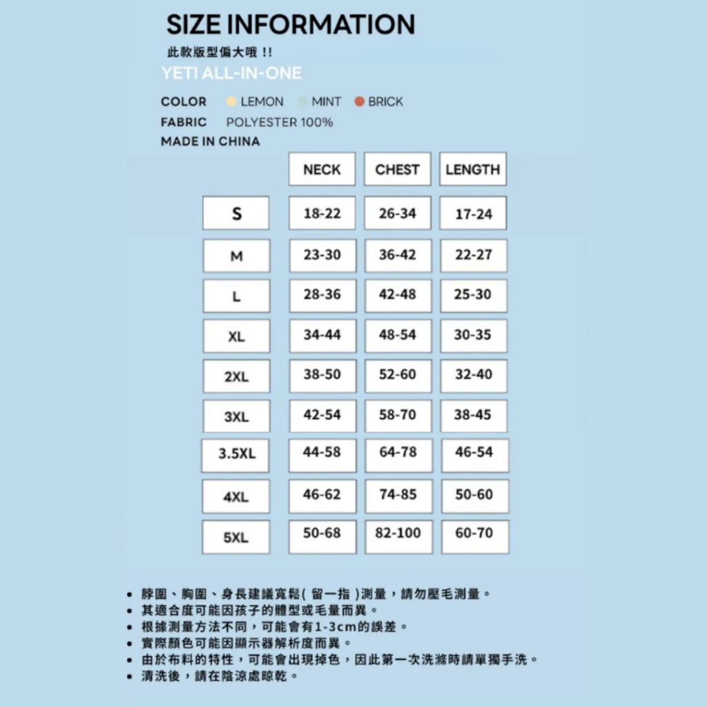 tw-11134207-81ztg-mft8qp3rz7kdeb