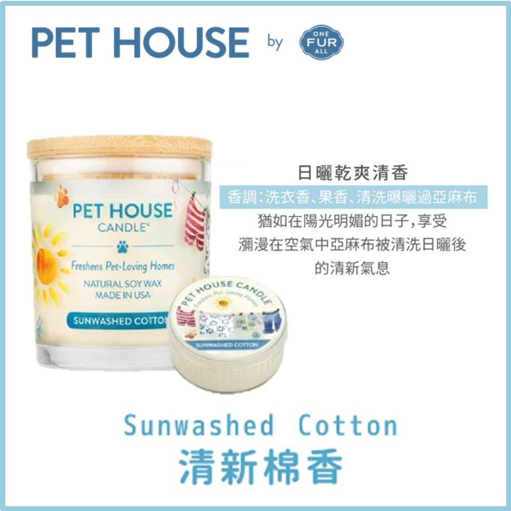 tw-11134207-7qul6-liliggcuagqq80