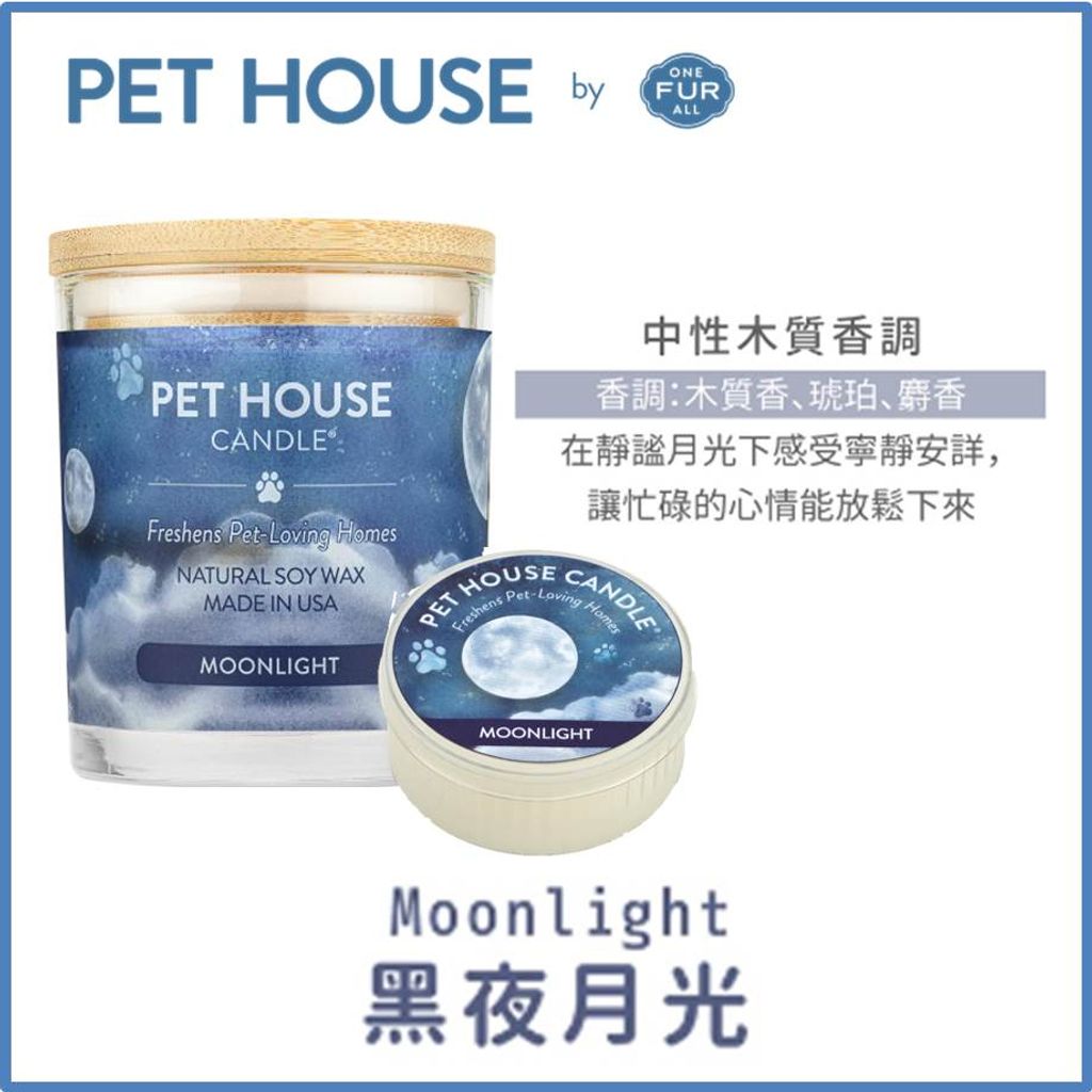 tw-11134207-7quky-lir4uhf0b03mf8