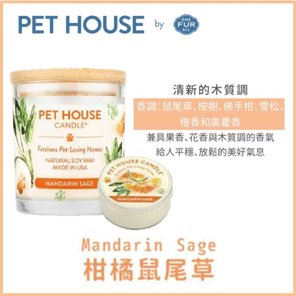 tw-11134207-7qul1-lir57axazees6a