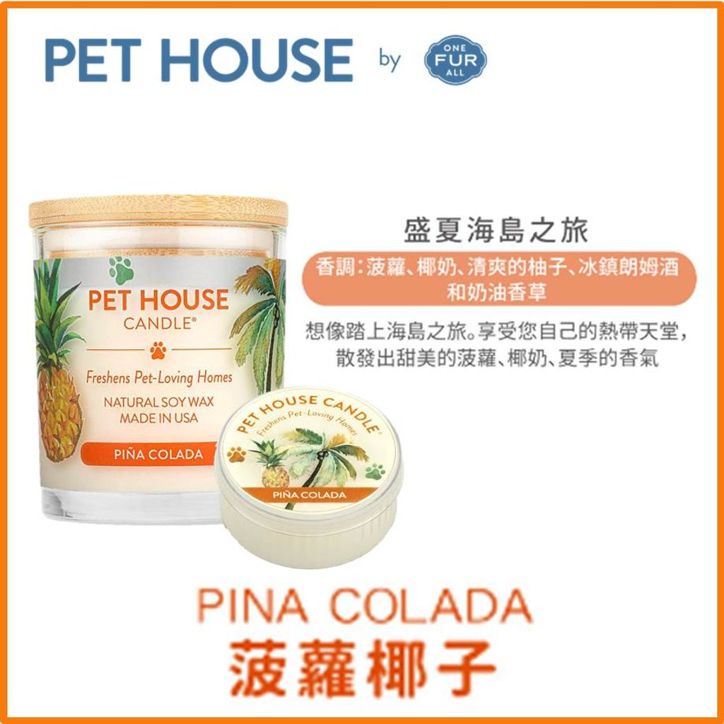 tw-11134207-7qul6-lir57axb7ttg04