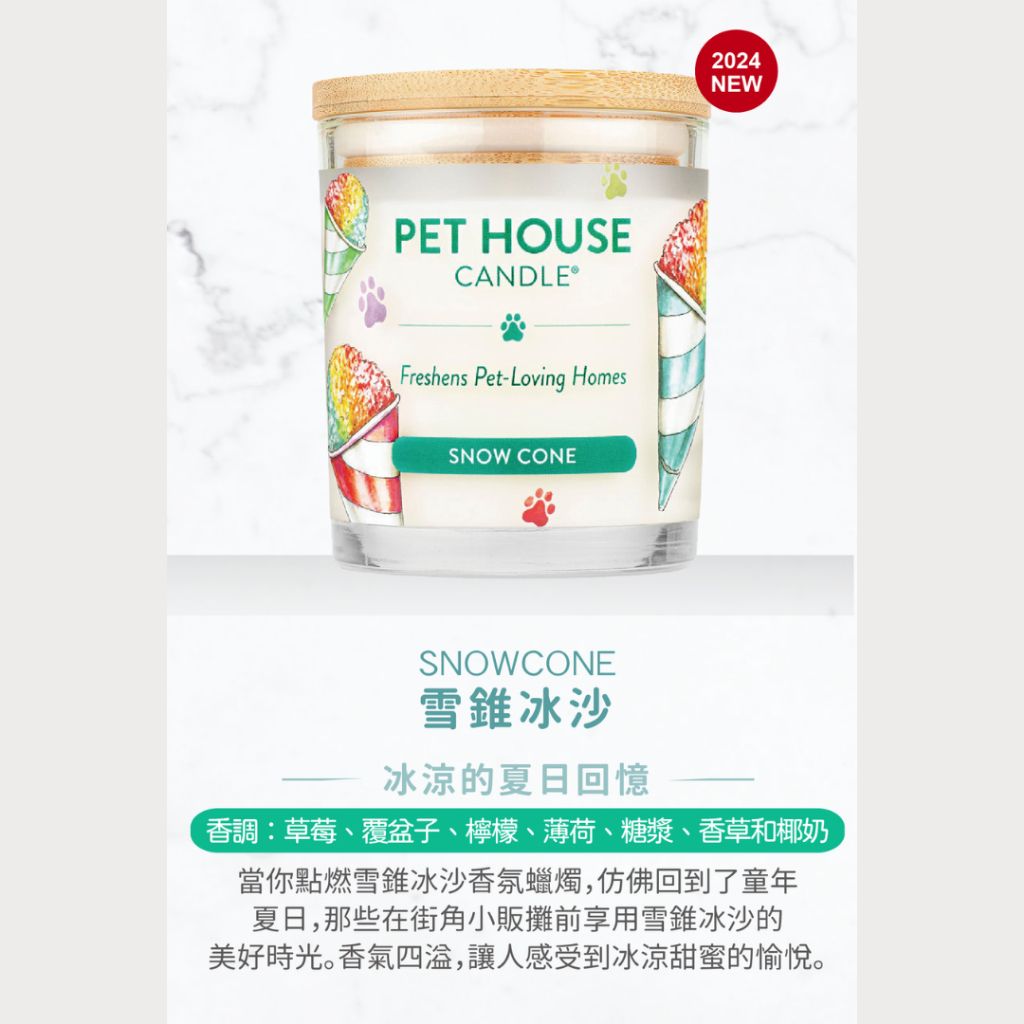 tw-11134207-7r98r-ly1s10vrrz8w98