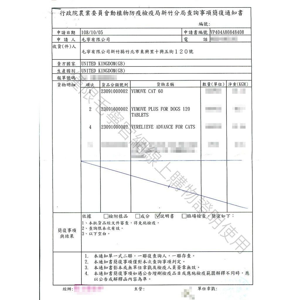 d224fdd8b52cb65b4f49c3f5b9989639