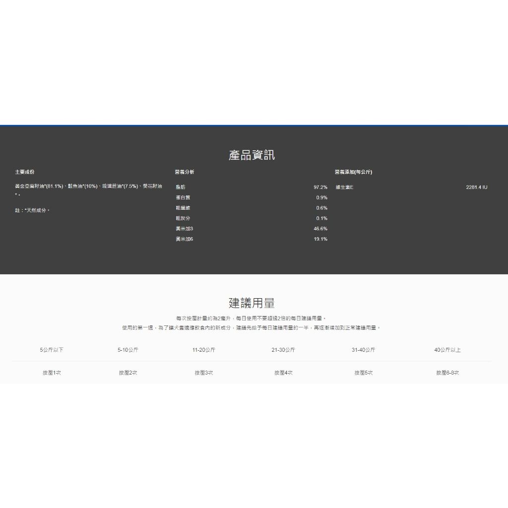 tw-11134207-7r98v-lvx2mc73u1pi0b