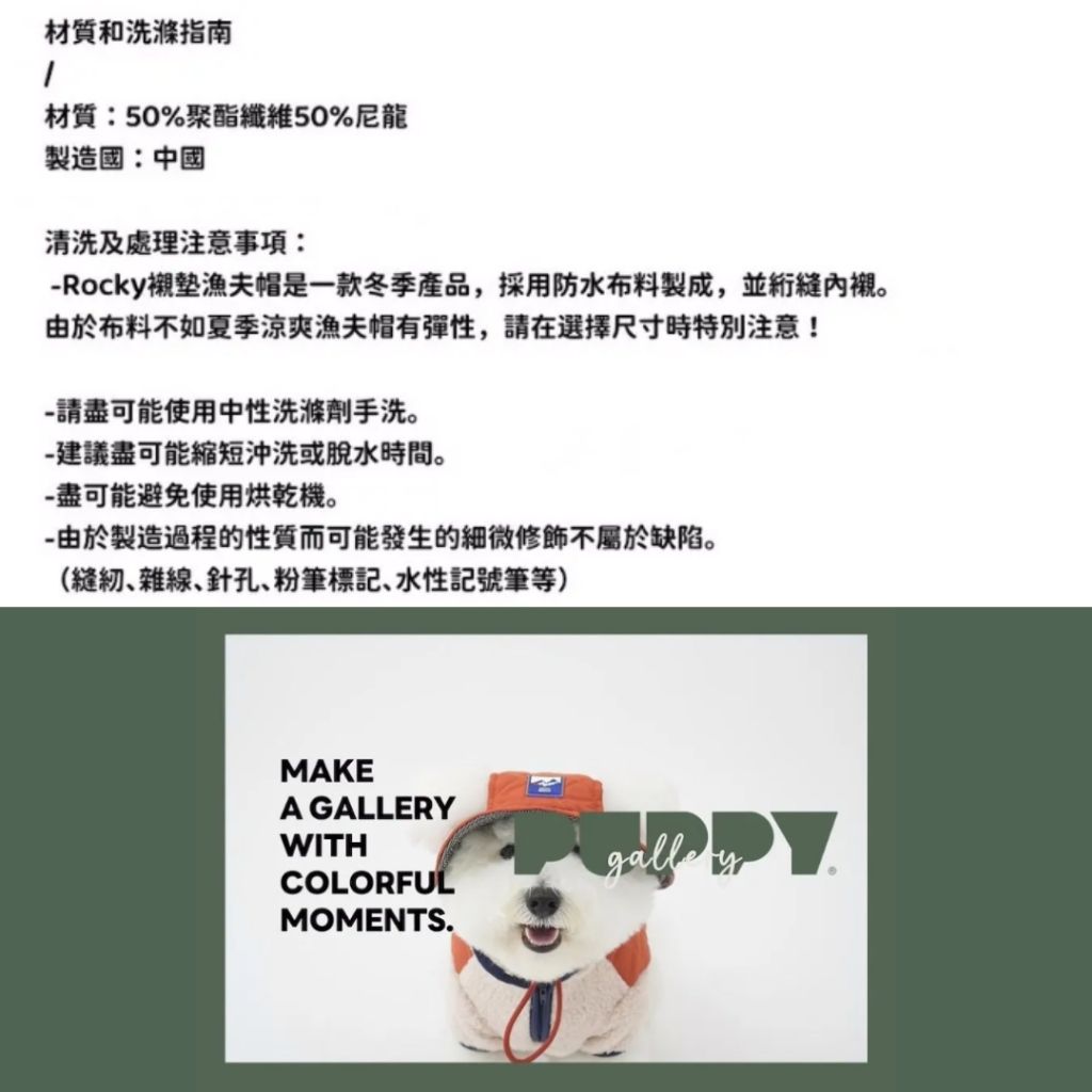 tw-11134207-81ztp-mefig0yt2tq8b2