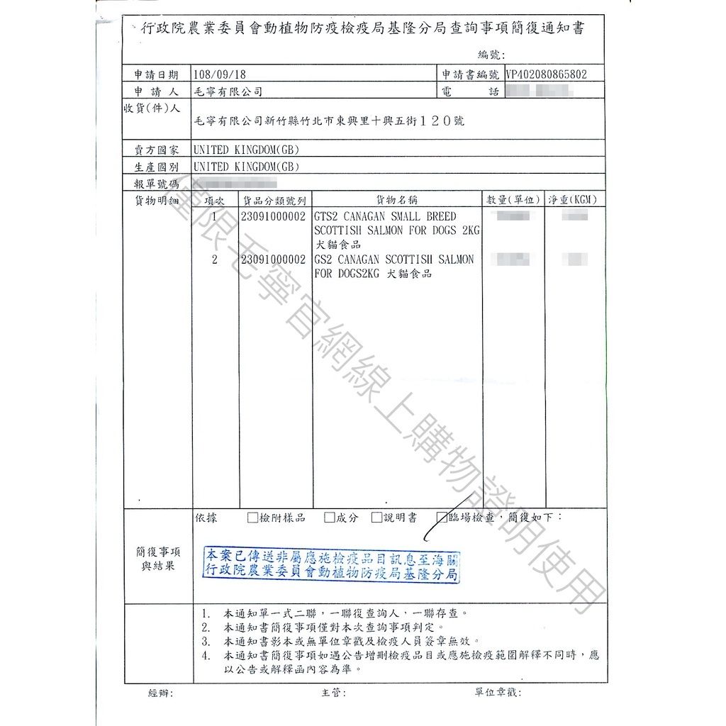 ca310972dc9c113c140f0fb3cba5eb8a