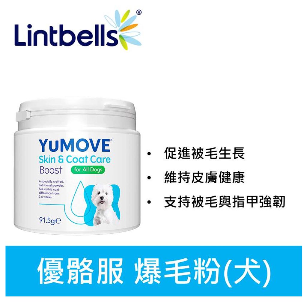 tw-11134207-7qukw-libbywlvyhqa87