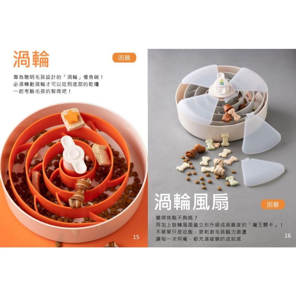 tw-11134207-81ztp-meqzmu3mb3epb4