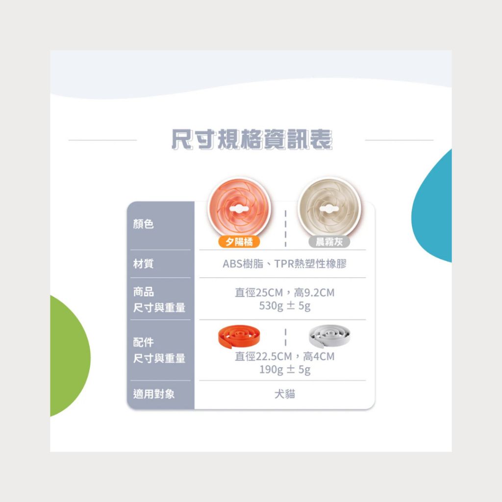 tw-11134207-81ztl-meqzn0zph1qc9a