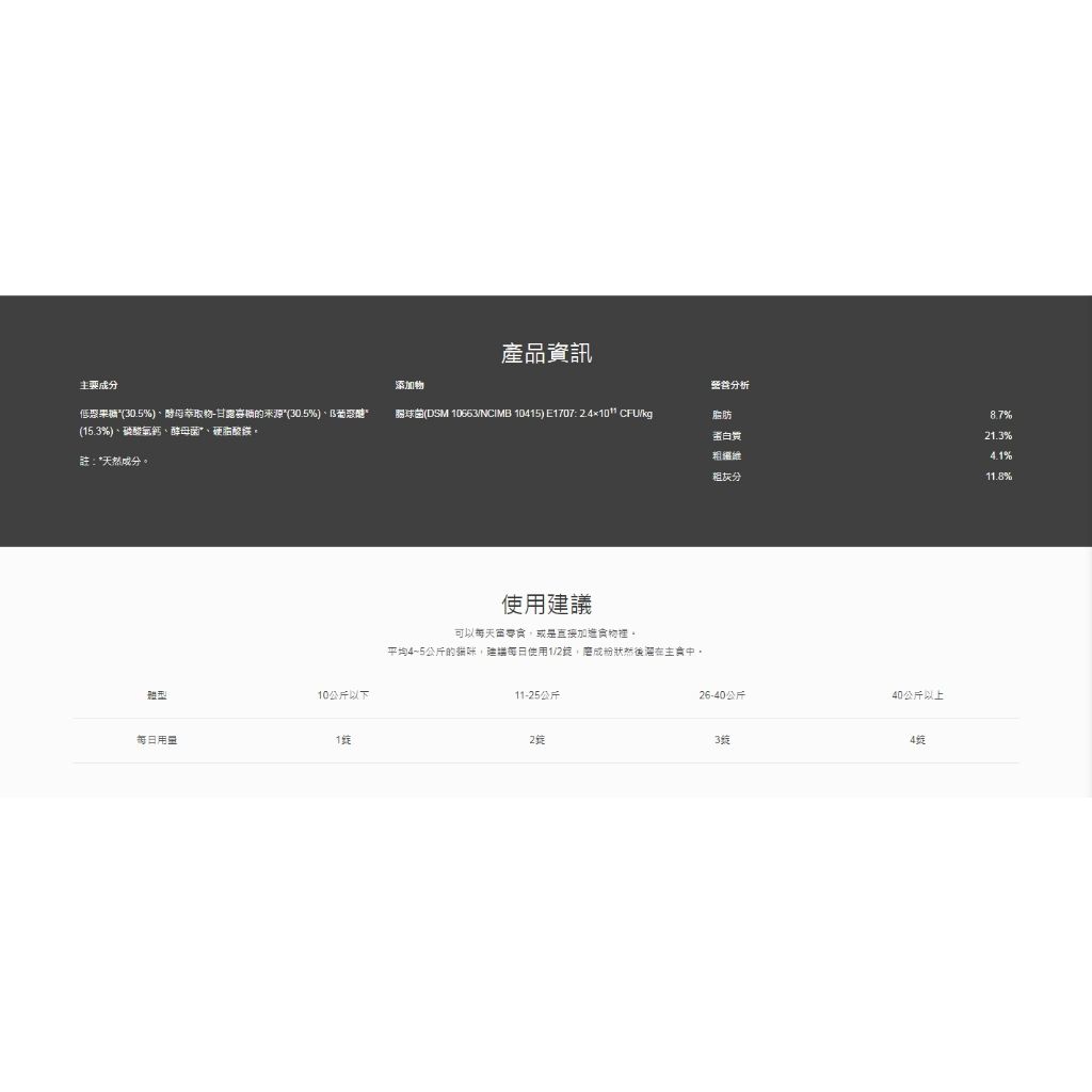 tw-11134207-7r990-lvx01tmxwg1c7a