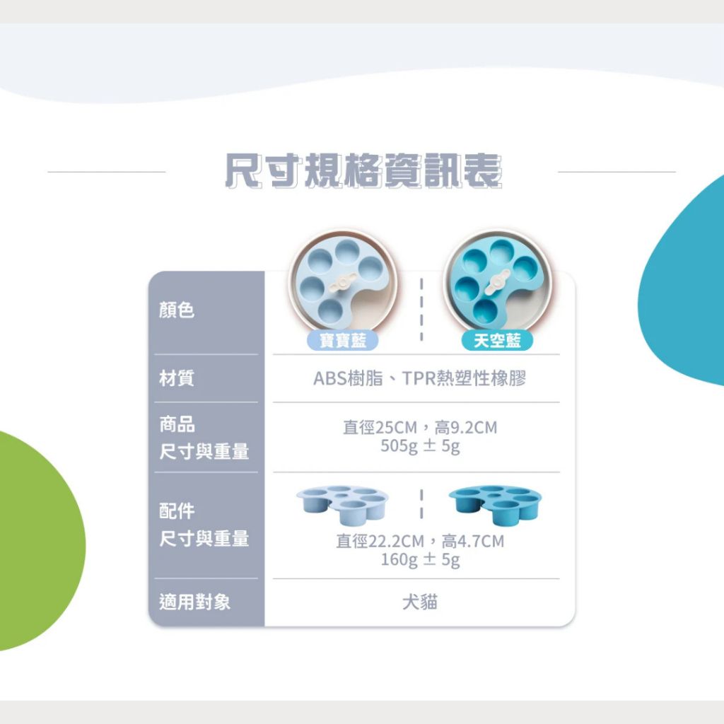 tw-11134207-81ztl-mepm0v7ew16t51