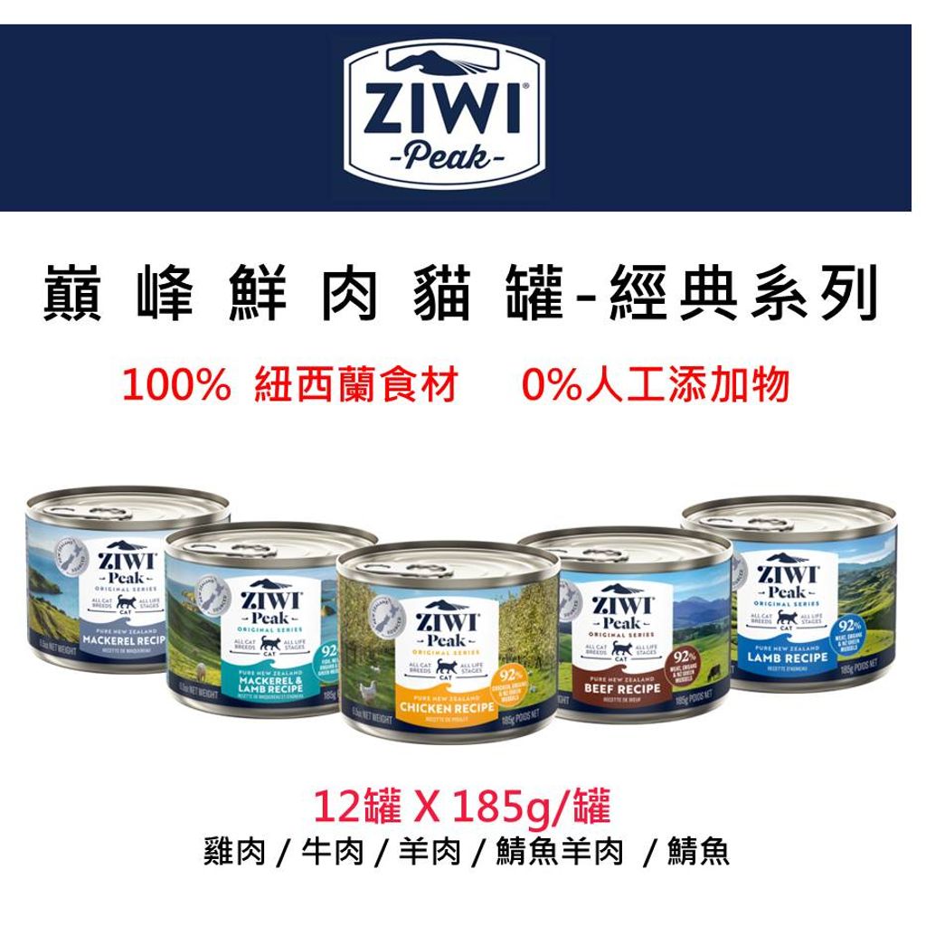 tw-11134207-7r98o-lkox7t6e6qf4b4