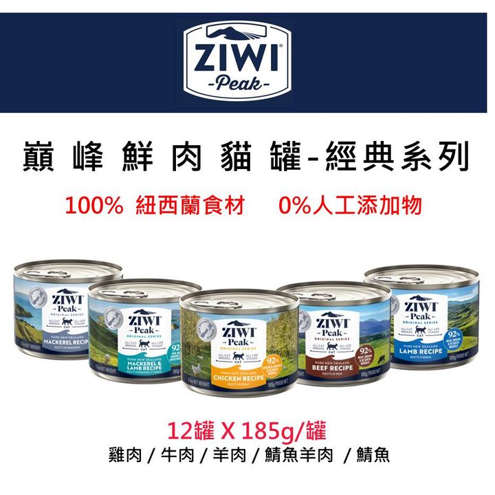 tw-11134207-7r98o-lkox7t6e6qf4b4