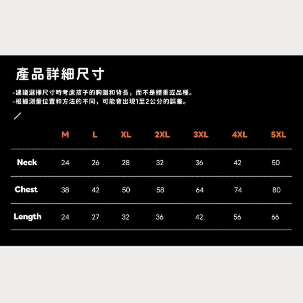 tw-11134207-81ztd-megnjslr75s119