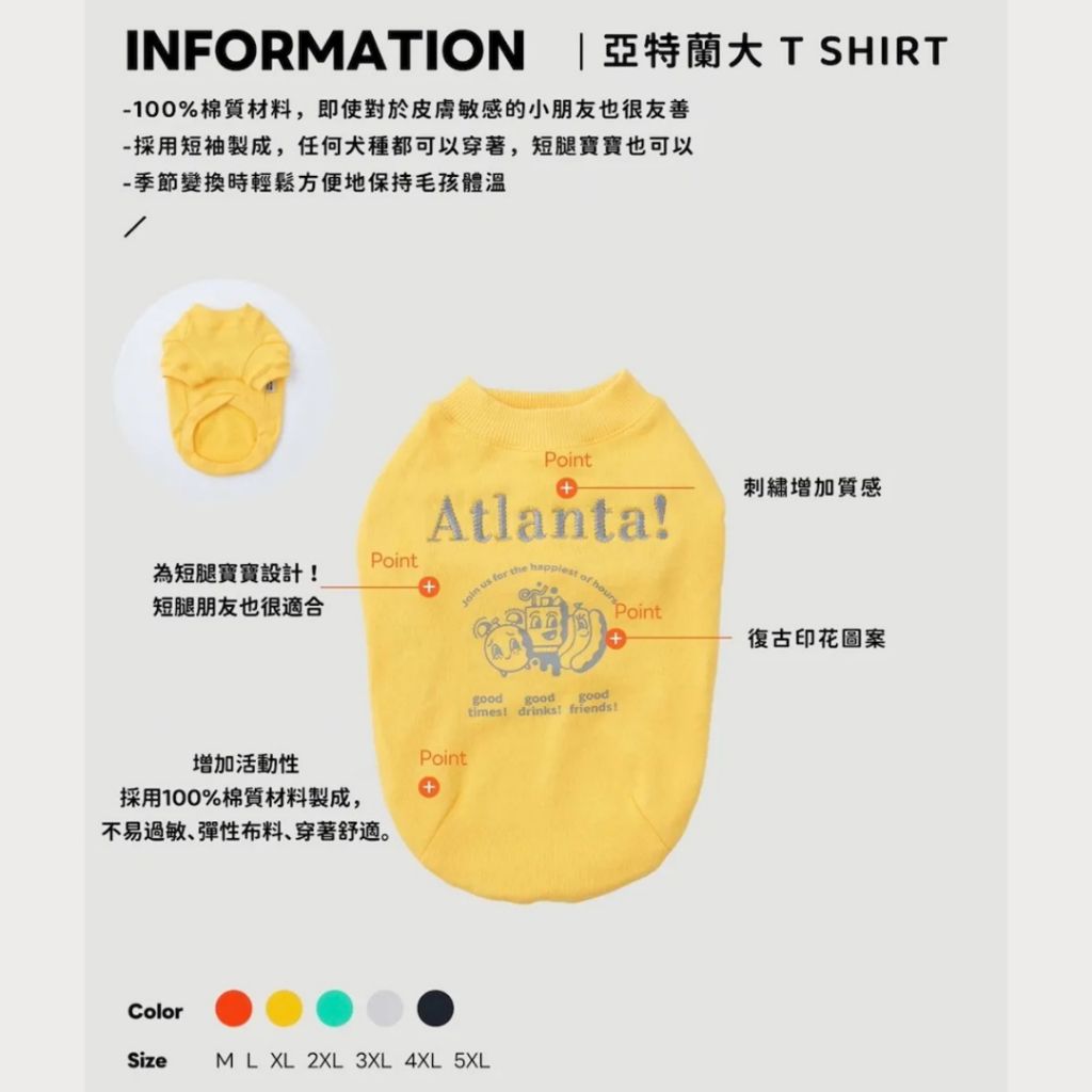 tw-11134207-81ztm-megnjwc9dybr47