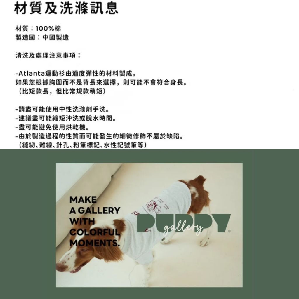 tw-11134207-81zti-megnjz9rr6diae