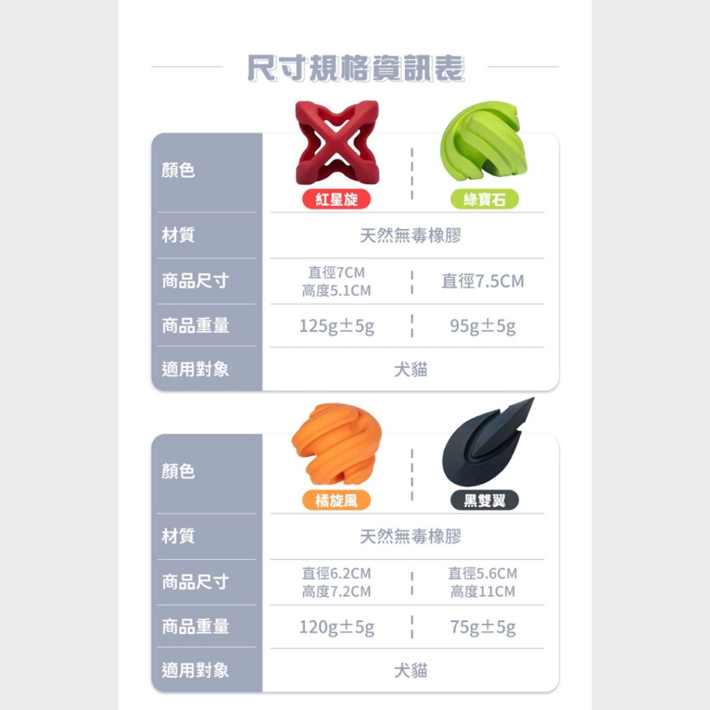 tw-11134207-81ztf-mepeh63m9am81f