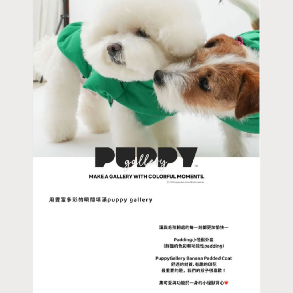 tw-11134207-81ztj-megu3o8s00sl34